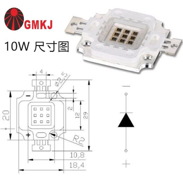 cob 10w led
