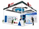 GMKJ va participa la GILE Guangzhou Lighting Exhibition 2026